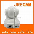 Jrecam ip camera P2P ip camera IR-cut H.264 Wireless ip camera Pan Tilt wifi 2