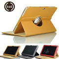 360 degree Rotate Flip Cover Stand Case