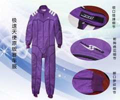 2012 Latest 2 Layer Fireproof Auto Racing Suit