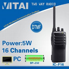 Long Standby VHF Portable Interphone IC-F16