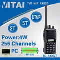 Handhel UHF Police Two Way Radio IC-F43GT 1