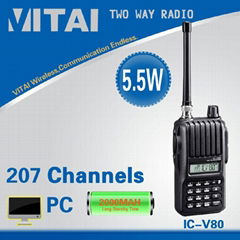 IC-V80 VHF Long Range Two Way Radios