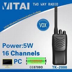 TK-2000 VHF Portable Wireless Interphone 