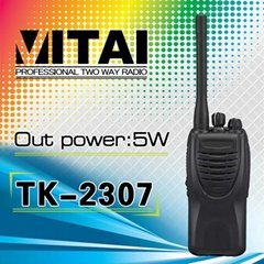 TK-2307 VHF Professional Radio Transceiver