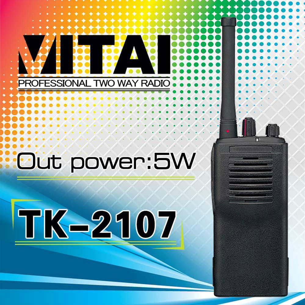 TK-2107 VHF Mobile Phone Handy Talkie 