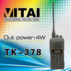 Wireless Portable UHF Radio TK-378