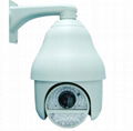 Weisky 7-inch 270X High Speed IR Dome Camera,PTZ CameraSD-GSIR480A 1