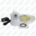 Weisky  Economic  WIFI IP Camera with IR LED  4