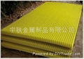 Welded Wire Mesh