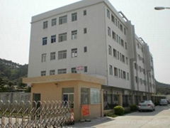 Zhejiang Wuyi HNT Industry &trade Co., LTD.