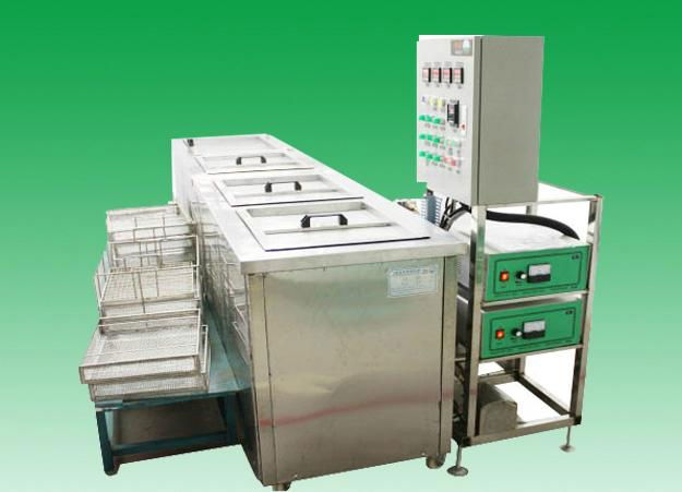 HY-4048TH carbon-hydrogen cleaning machine