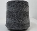 raw wool yarn