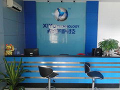 Guangzhou Xiyu Technology Co.,Ltd