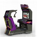 outrun simulator racing car game machines