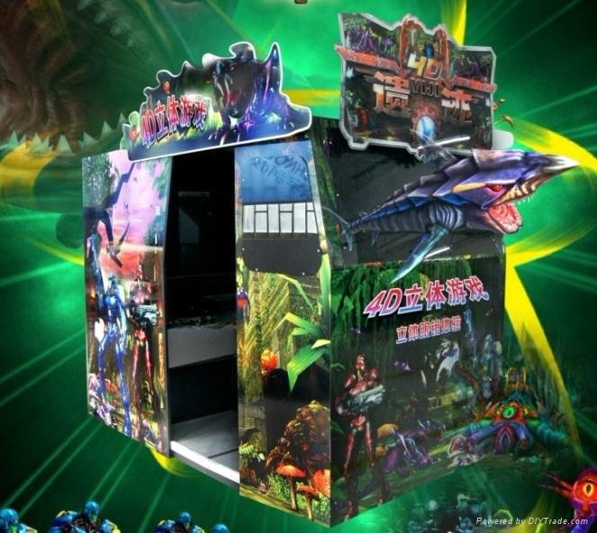 arcade simulator shooting game machines 2