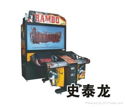 arcade simulator shooting game machines