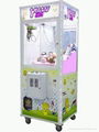 toy crane claw game machine 1