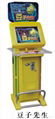 magic finger game machine