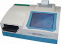 Hospital Elisa Microplate Reader(DNM-9606 )