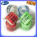 customer plastic pigeon rings 3