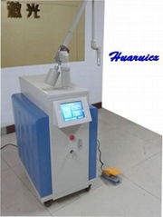 Upgrade Q-switch YAG Laser pigmentation Removal Q05