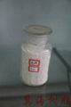 D301 Mcroporous Weakly Basic Styrene Anion Exchange Resin