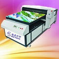 Choose Quality best Flatbed Printer