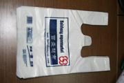 t-shirt bags