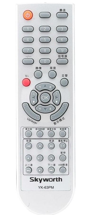 DVB remote control(023)