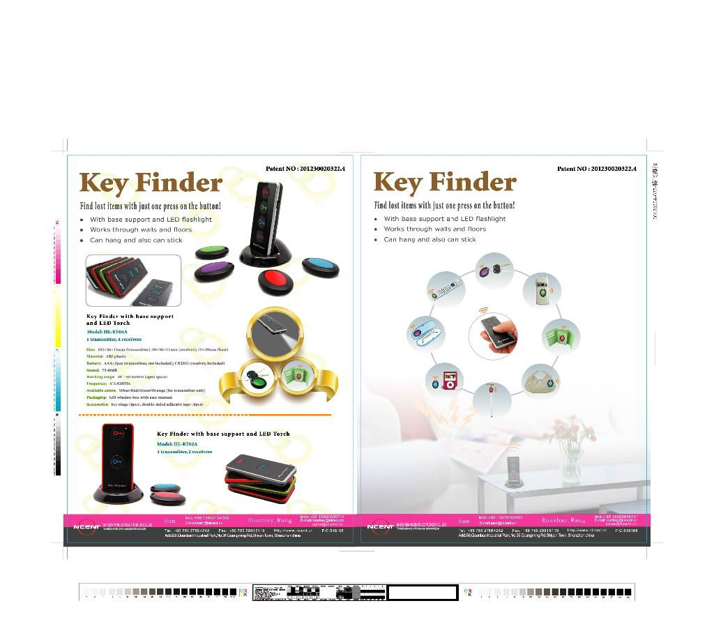 Key Finder (HL-KF04A) 2