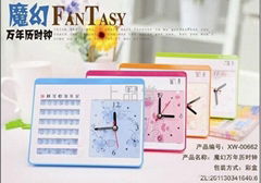 Magic Calendar Clock