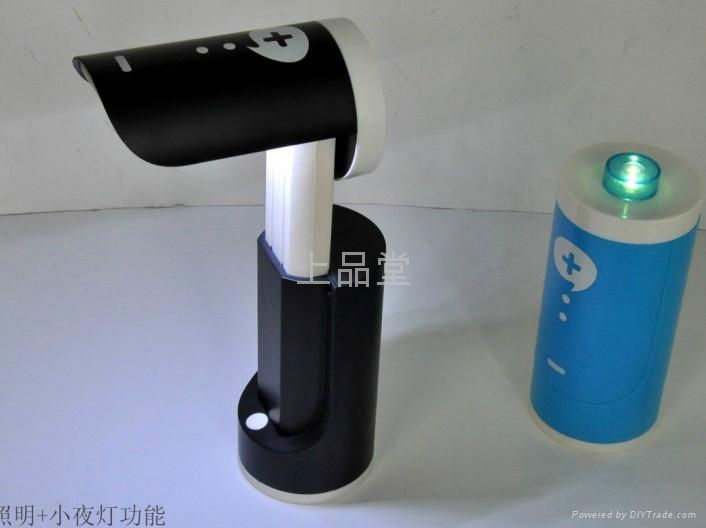 Rechargeable Table Lamp 4