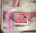  Foldable Lamp 2