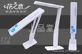  Foldable Lamp 3