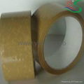 brown packing tape 4