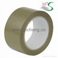 brown packing tape 5