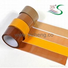 new product 2012 brown packing tape