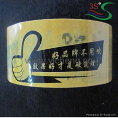 printing/printed tape