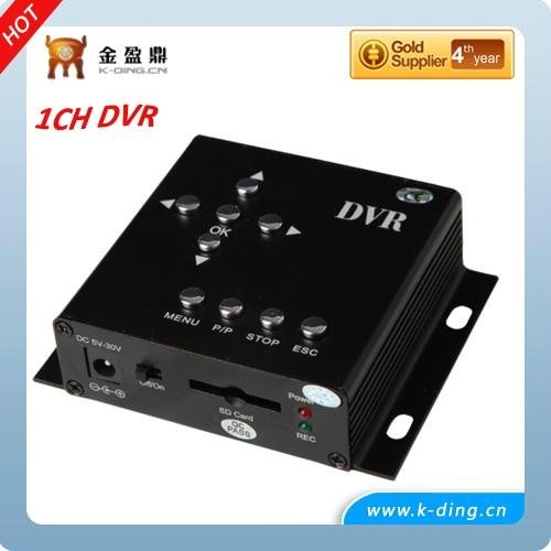 Mobile DVR with 1 Channle Motion Detect D1 Resolution Day and Night Recodring 