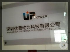 Shenzhen Up Power Technology Co., Ltd.  