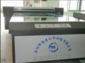 glass flatbed printer 1