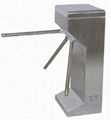 Tripod Turnstile Gate  3