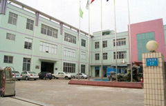 PANDON ELECTRONIC TECHNOLOGY CO.,LTD