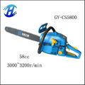 58CC chain saw /Garden tools 1