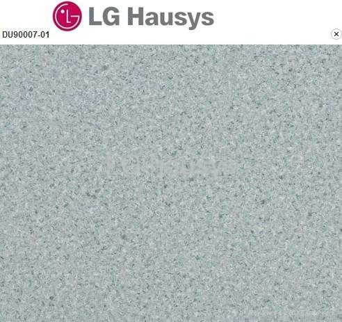 LG 2.0mm durable vinyl flooring for commercial 2