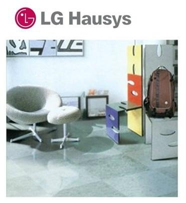 LG 3.2mm pvc floor tile for commercial  5