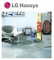 LG 3.2mm pvc floor tile for commercial