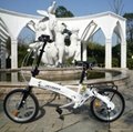 7 speed folding electric bicycle