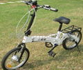 lithium battery electric bicycle