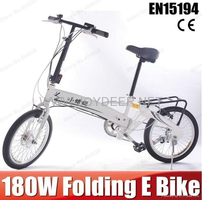 18'' folding electric bicycle 